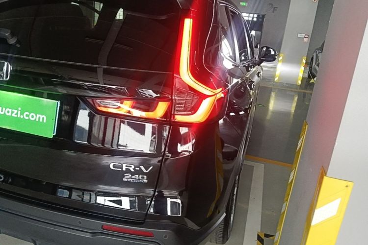 Honda CR-V 2023 #3 Honda CR-V 2023 car image #3