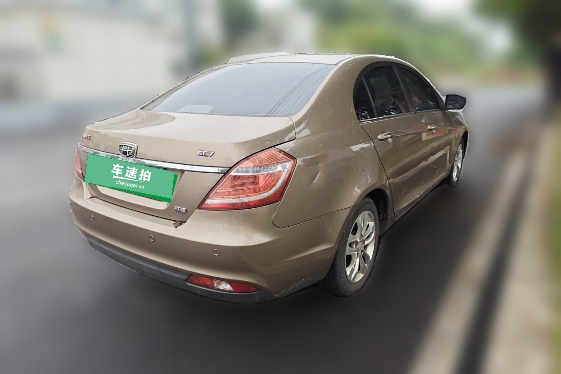 GEELY Emgrand 2014 #4 GEELY Emgrand 2014 immagine di auto #4