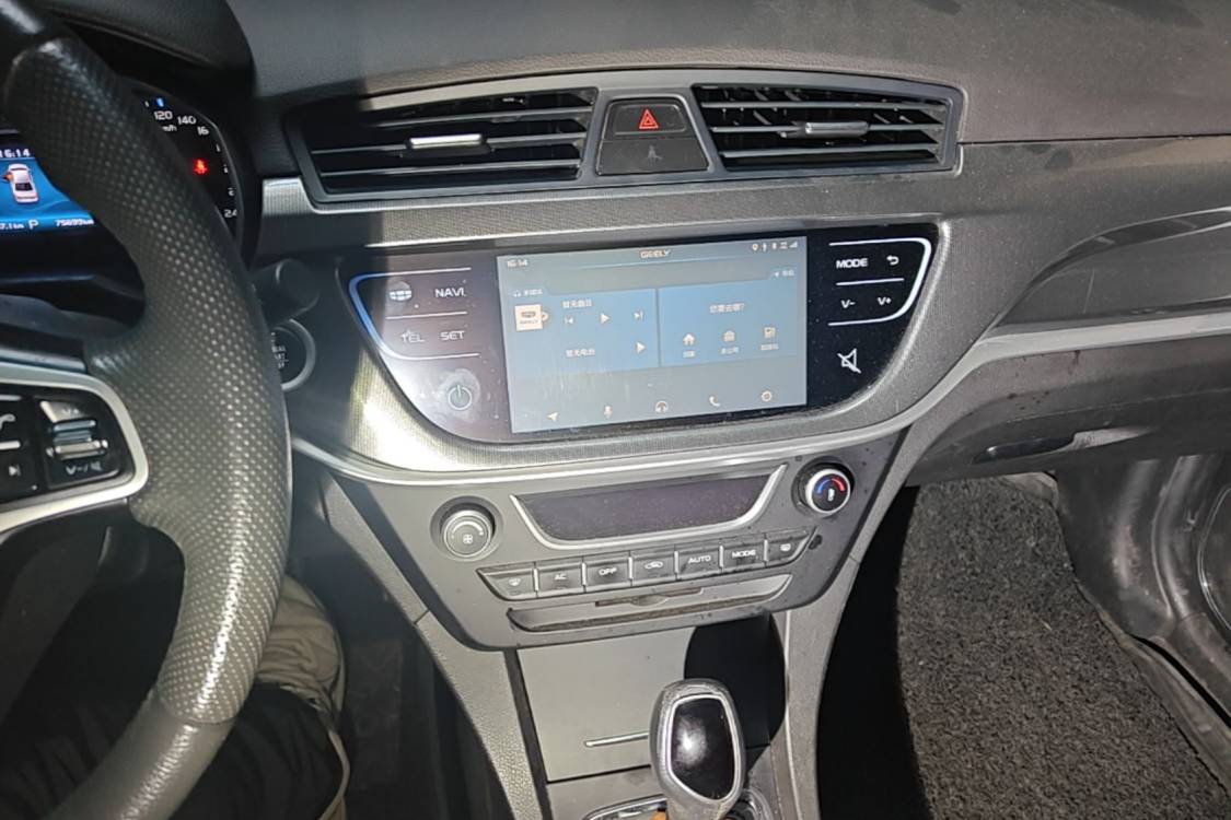 GEELY Emgrand 2017 car image #26