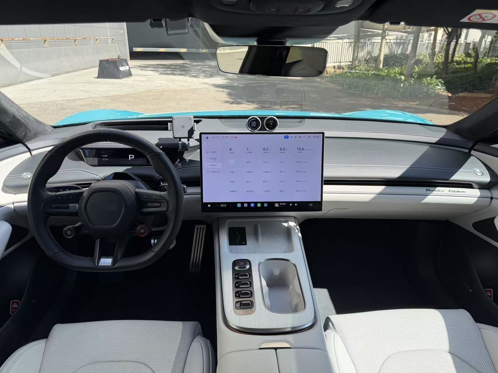 2024 #5 2024 immagine di auto #5