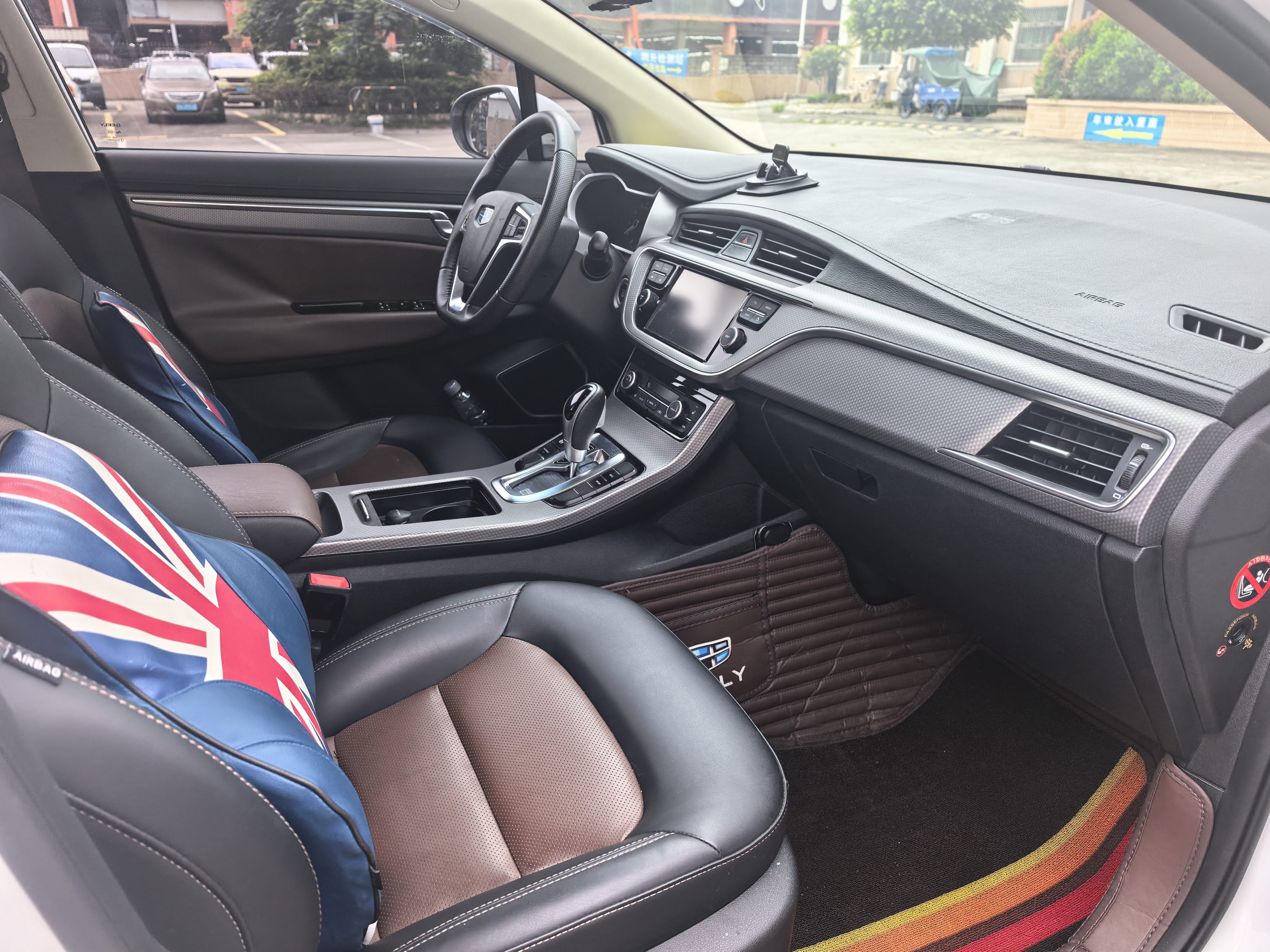 GEELY Emgrand GS 2017 #7 GEELY Emgrand GS 2017 car image #7