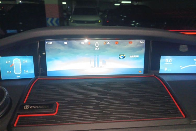 Changan UNI-K 2021 #12 Changan UNI-K 2021 car image #12