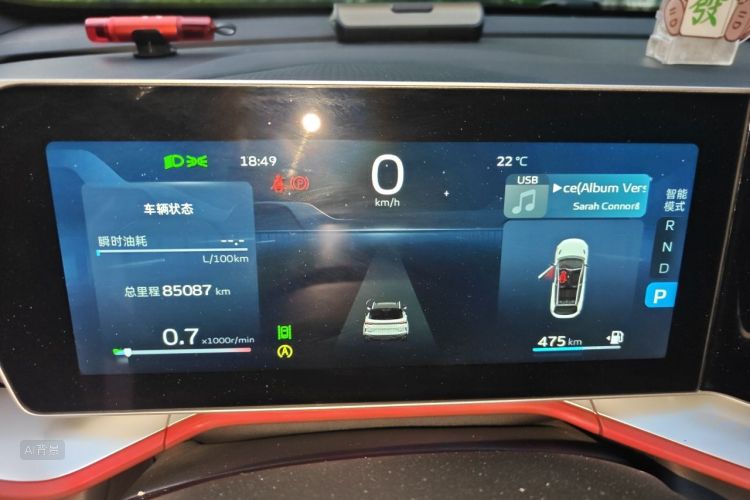 GEELY Coolray 2022 car image #13