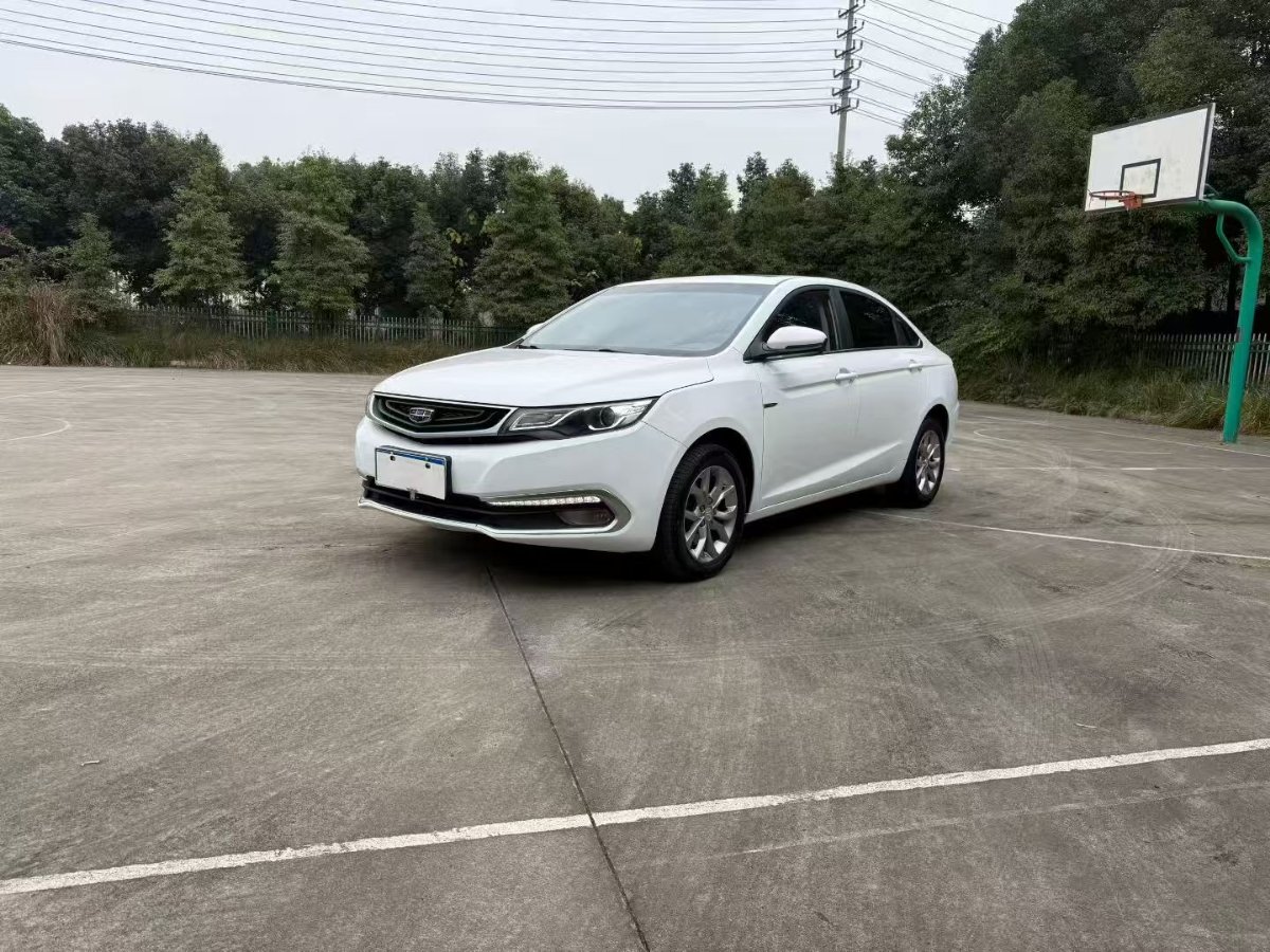 GEELY Emgrand 2017 car image 