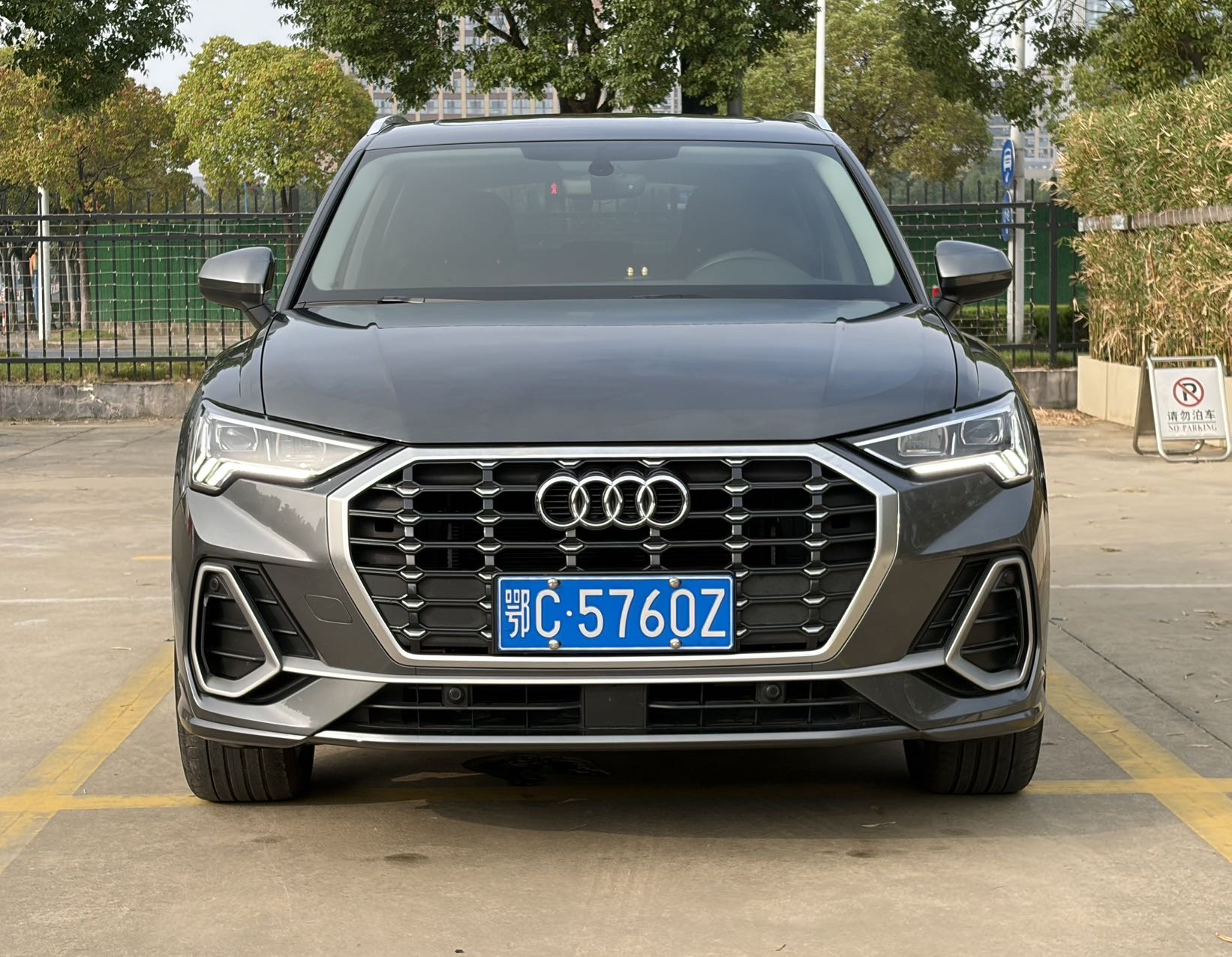 Audi Q3 2022 #2 Audi Q3 2022 imagen de coche #2
