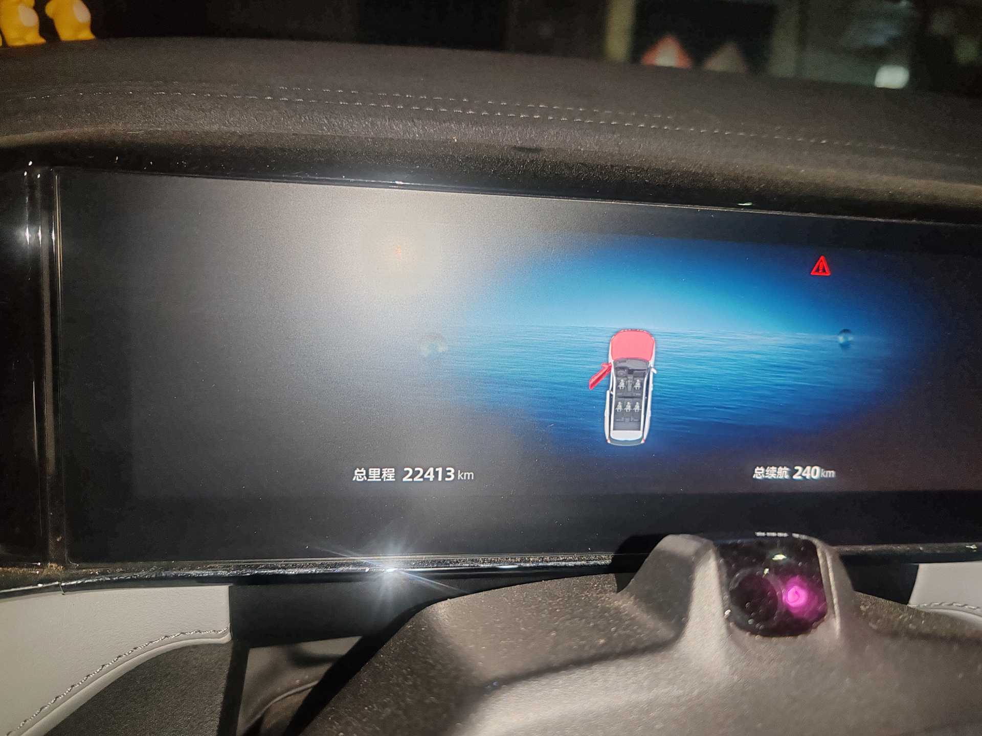 GEELY Boyue L 2025 #11 GEELY Boyue L 2025 imagen de coche #11