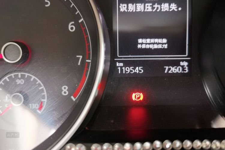 Volkswagen Golf 2015 #14 Volkswagen Golf 2015 car image #14