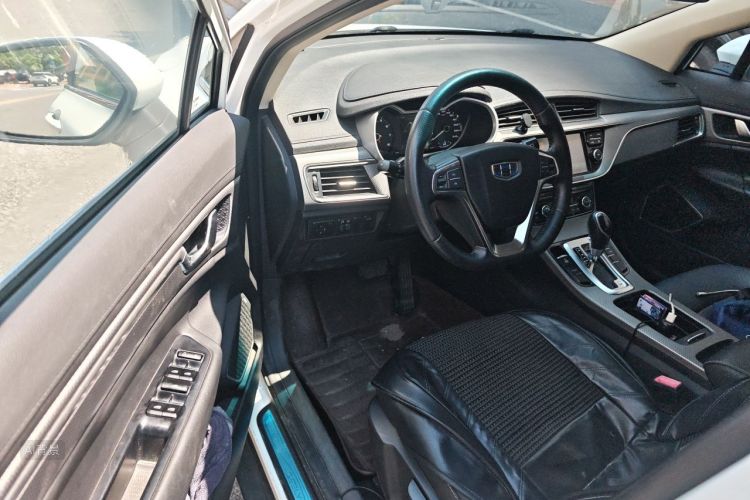 GEELY Emgrand GS 2018 car image #18
