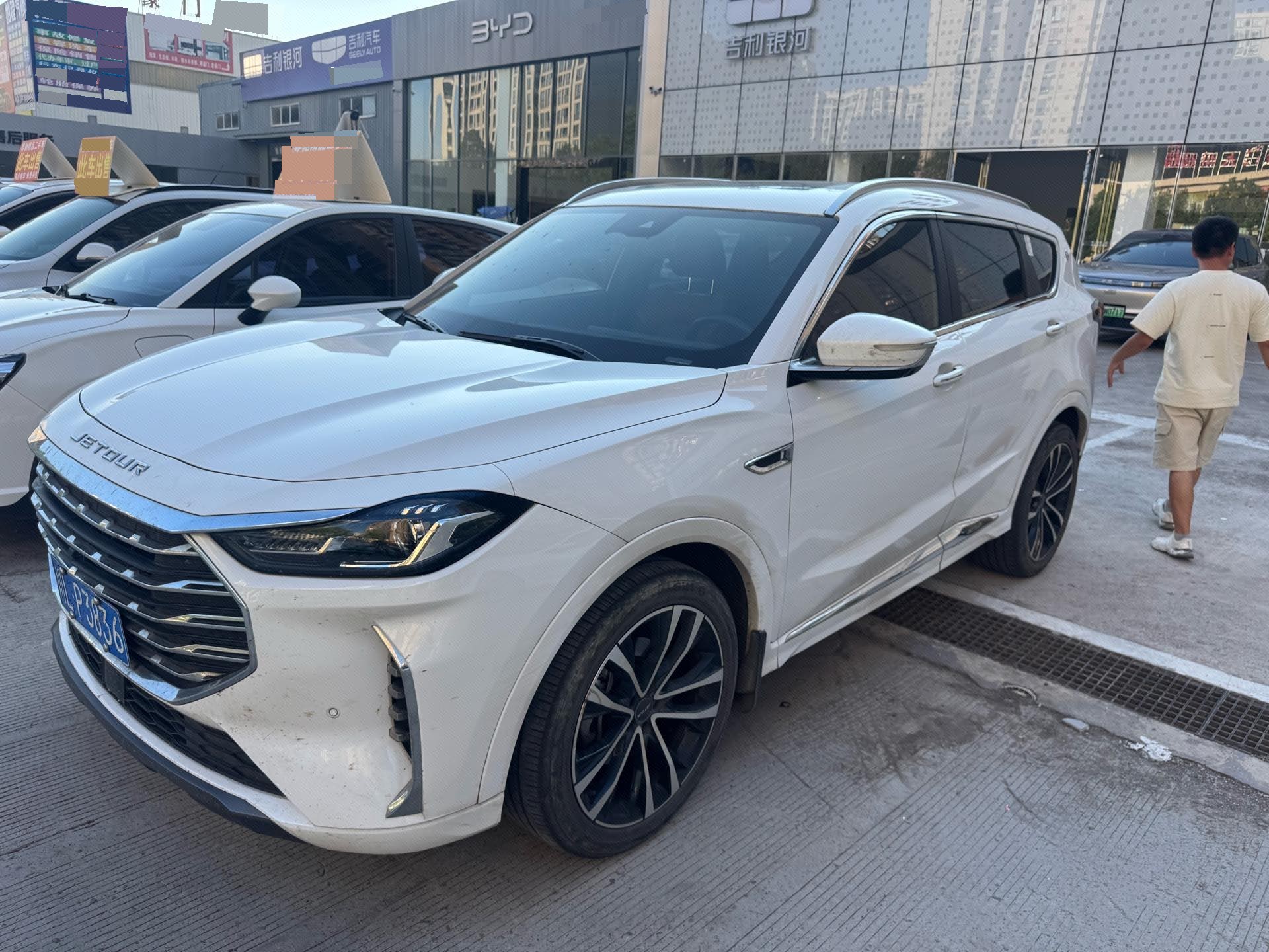 Jetour X70 PLUS 2022 Jetour X70 PLUS 2022 car image