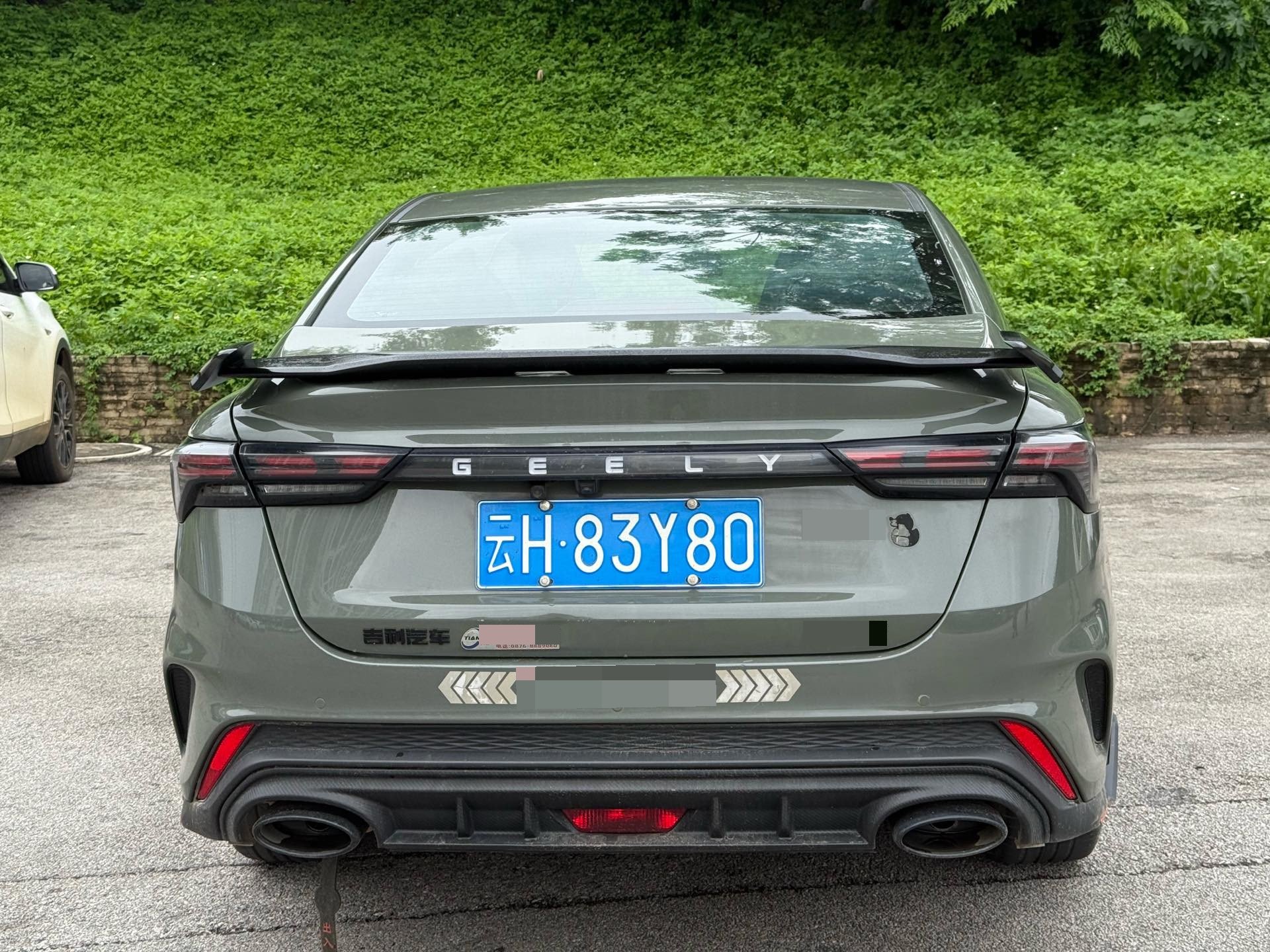 GEELY Binray 2022 imagem de carro #5
