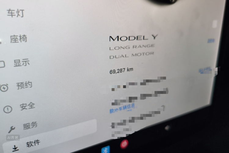 Tesla Model Y 2021 #14 Tesla Model Y 2021 car image #14