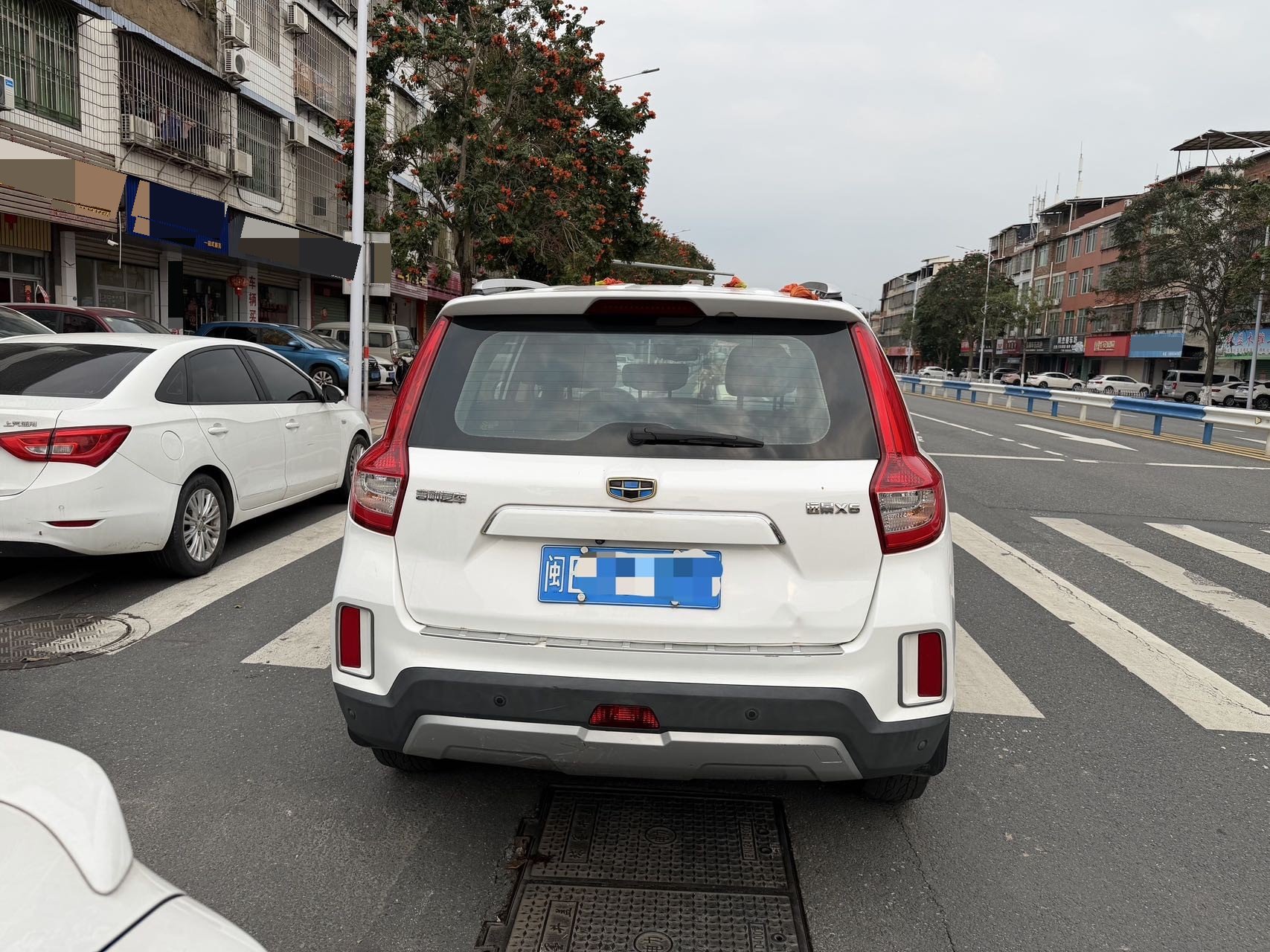 GEELY Vision X6 2017 imagen de coche #8