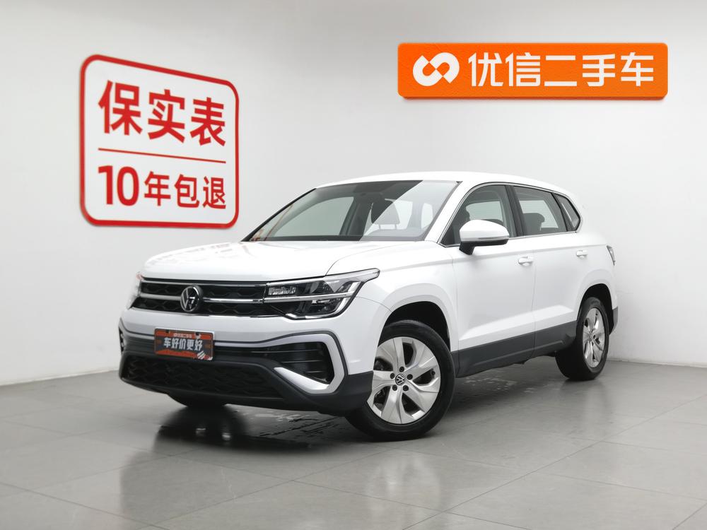 Volkswagen Tharu 2024 car image 