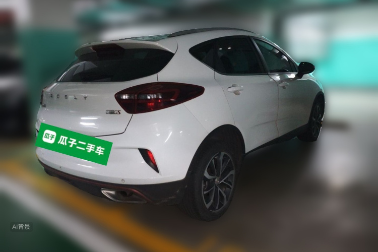 GEELY Emgrand GS 2020 #7 GEELY Emgrand GS 2020 car image #7