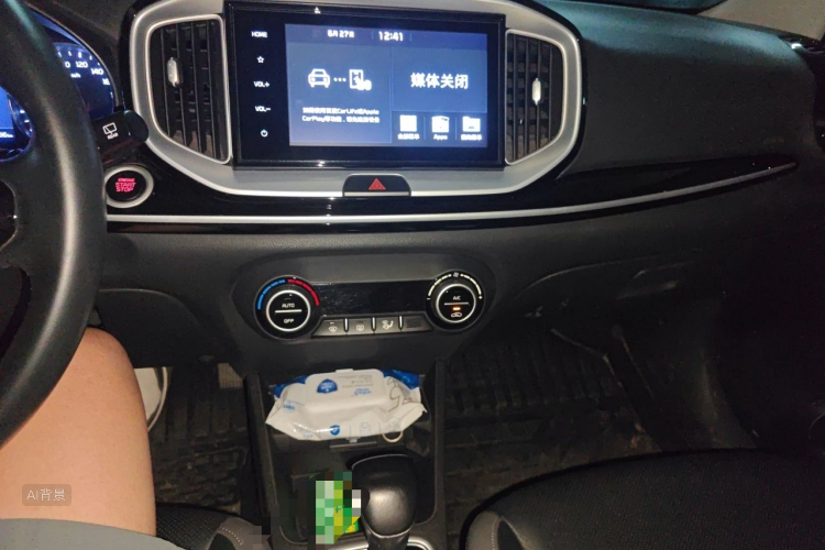 Kia KX1 2020 #15 Kia KX1 2020 immagine di auto #15