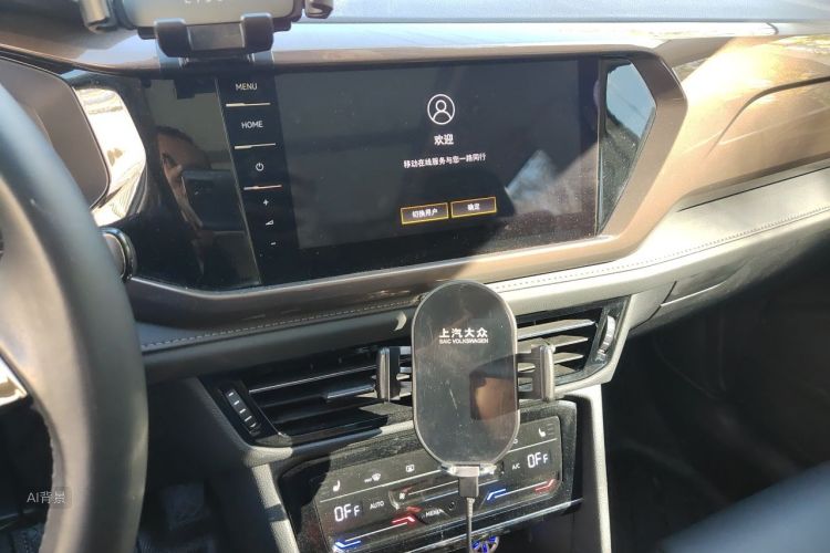 Volkswagen Tharu 2022 imagen de coche #15