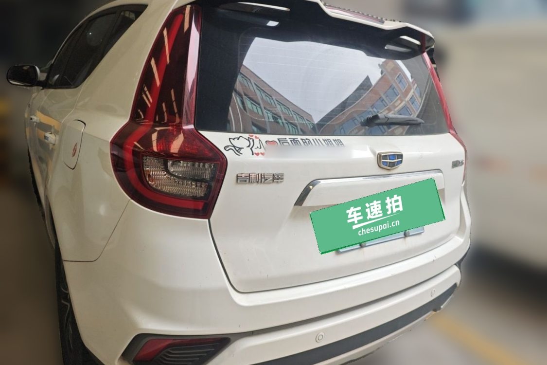 GEELY Vision X6 2019 car image #3