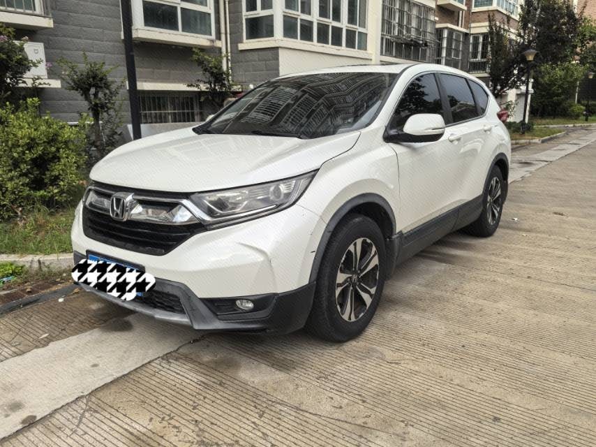 Honda CR-V 2020 Honda CR-V 2020 car image