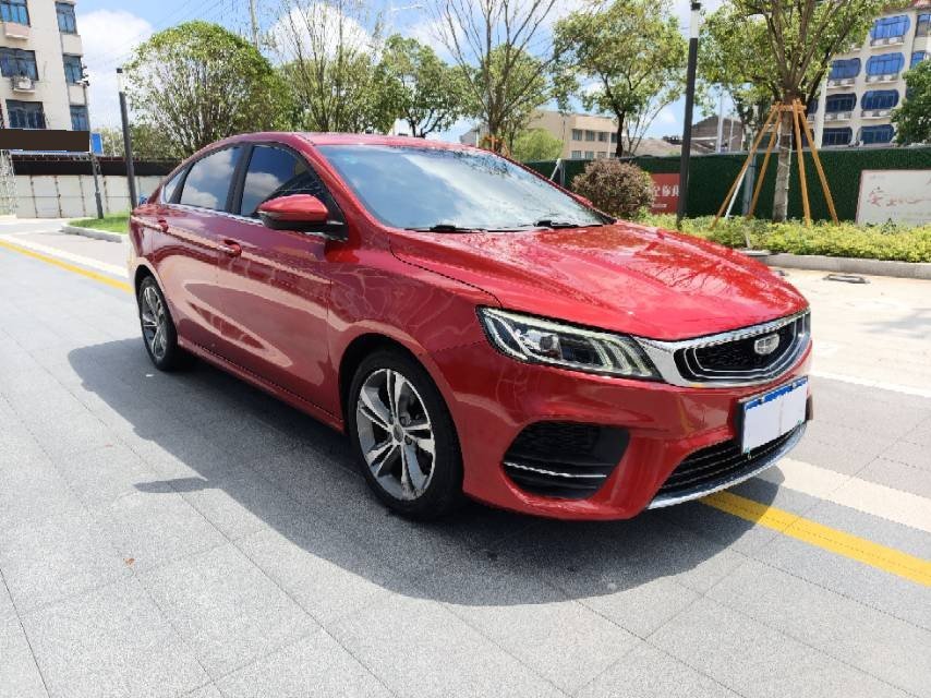GEELY Binray 2019 #3 GEELY Binray 2019 imagem de carro #3
