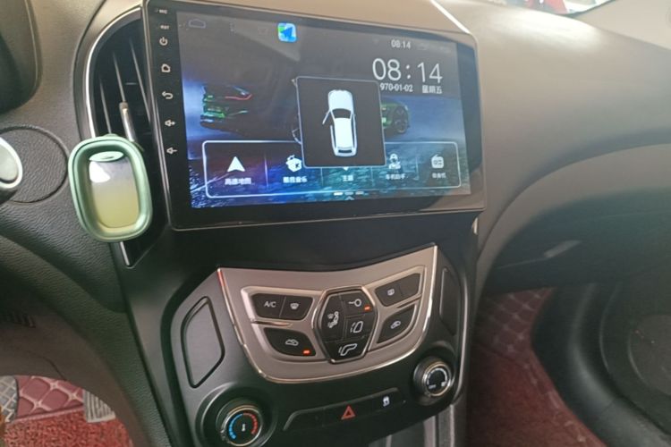 Chery Arrizo 5 2018 car image #13