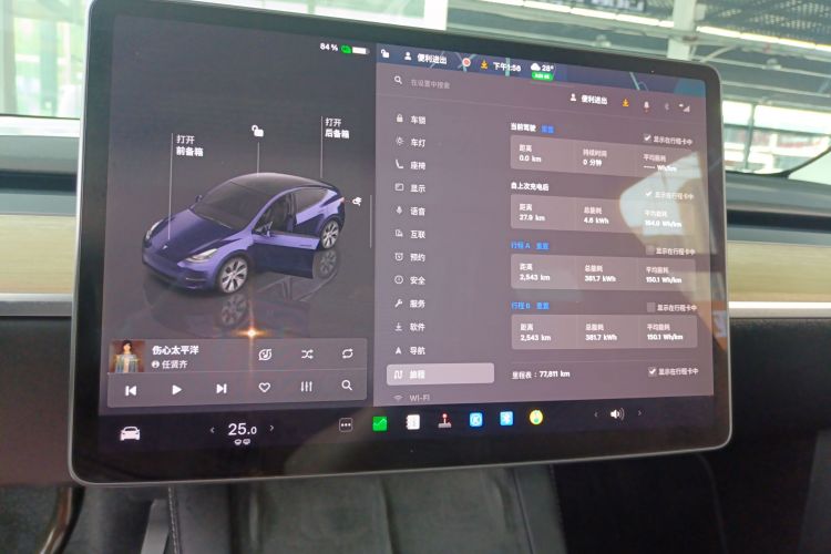 Tesla Model Y 2022 #12 Tesla Model Y 2022 car image #12