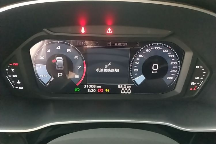 Audi Q3 2021 car image #12