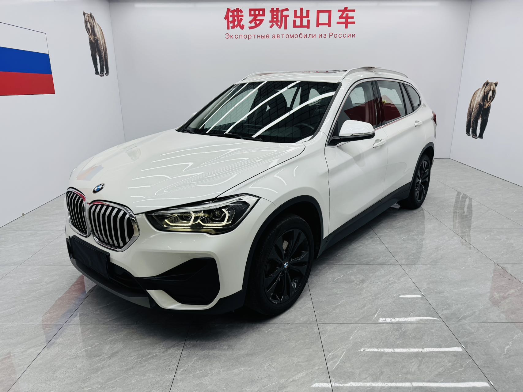 BMW X1 2023 car image 