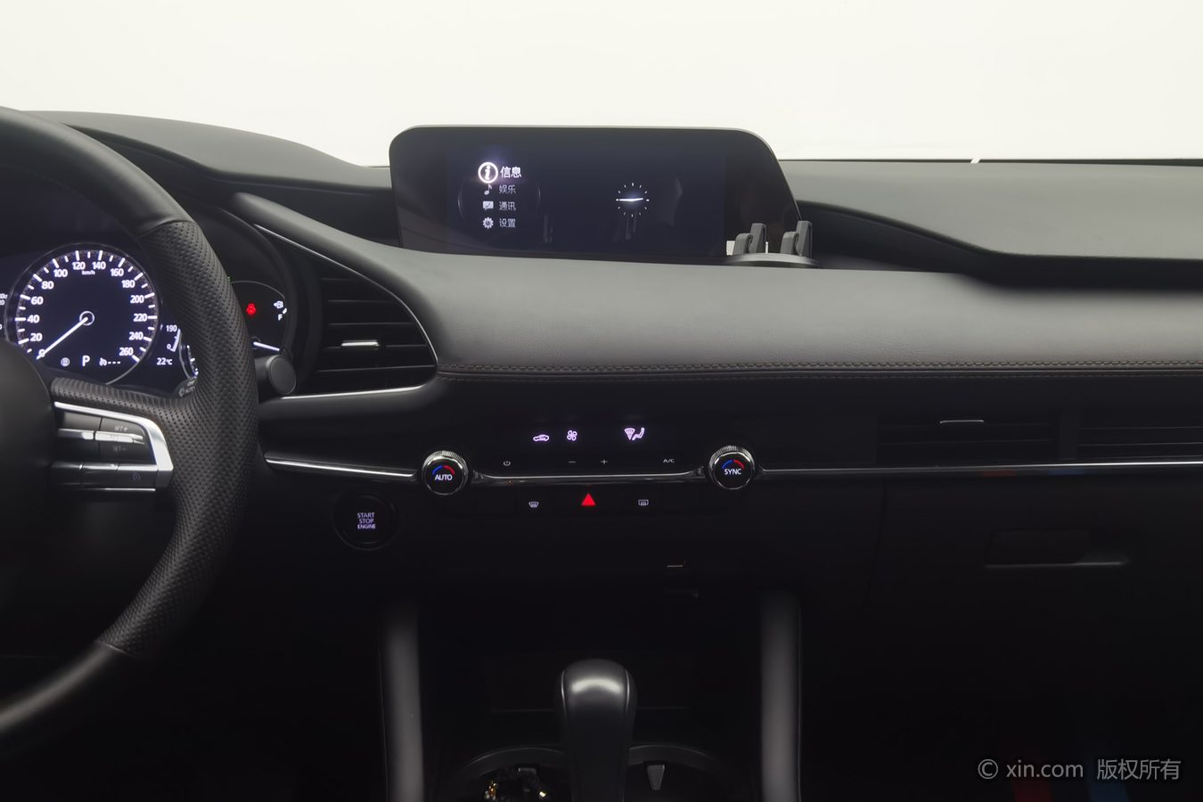 Mazda 3 Axela 2025 image de voiture #13