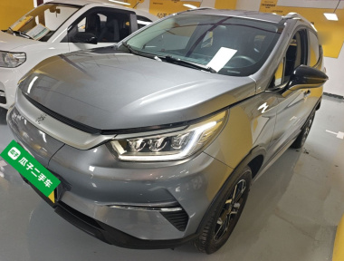 BYD Yuan Pro 2023 BYD Yuan Pro 2023 car image
