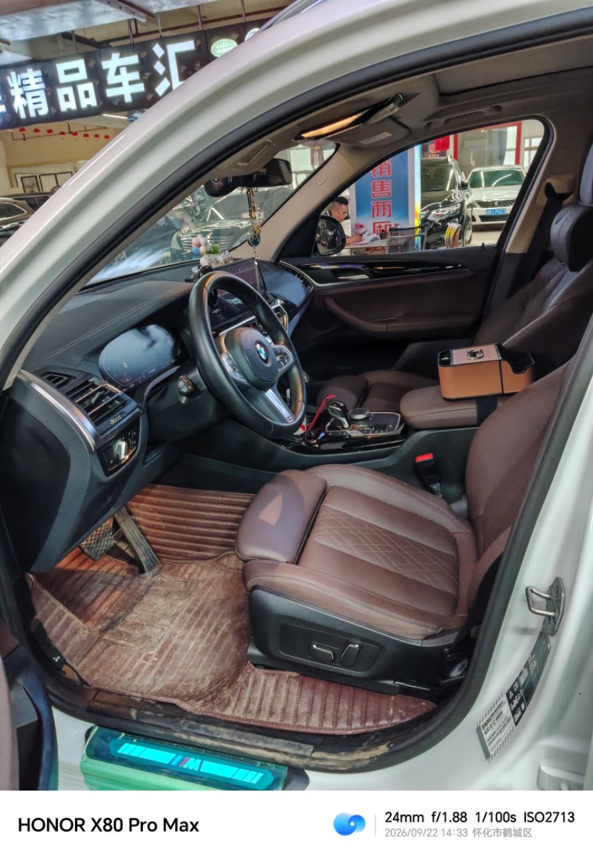 BMW X3 2024 car image #8