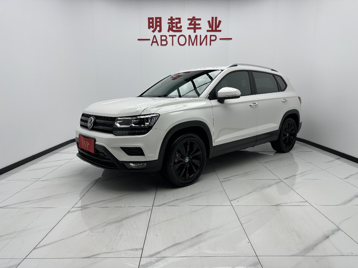 Volkswagen Tharu 2022 car image 
