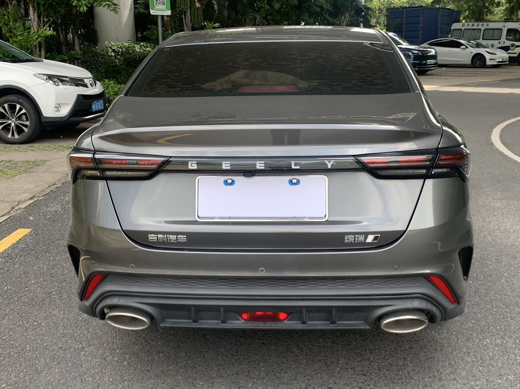 GEELY Binray 2023 #5 GEELY Binray 2023 imagen de coche #5