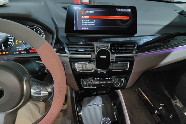 BMW X1 2020 #13 BMW X1 2020 immagine di auto #13