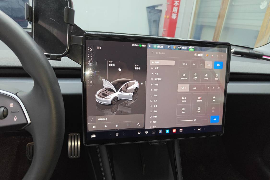 Tesla Model 3 2024 #28 Tesla Model 3 2024 car image #28