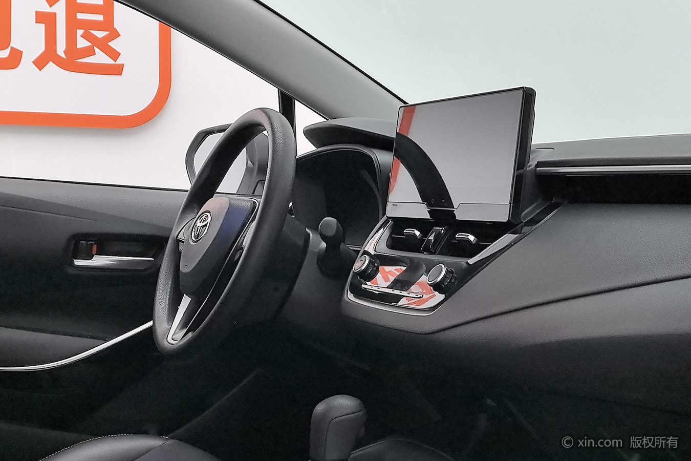 Toyota Corolla 2023 car image #23