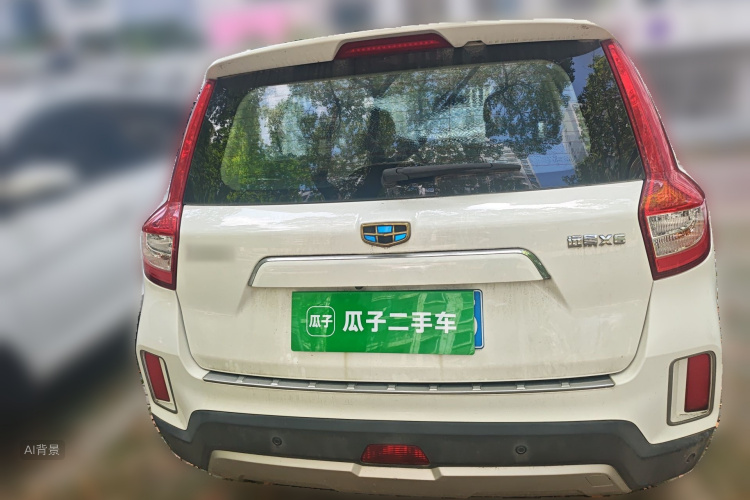 GEELY Vision X6 2016 #6 GEELY Vision X6 2016 car image #6