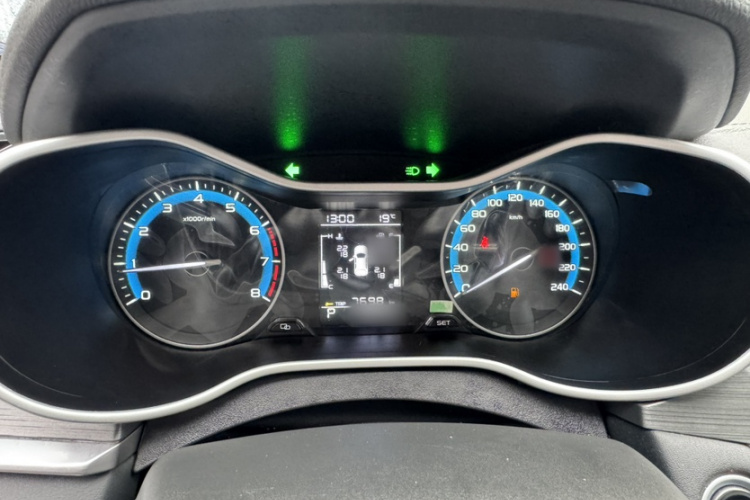 GEELY Emgrand 2020 car image #16