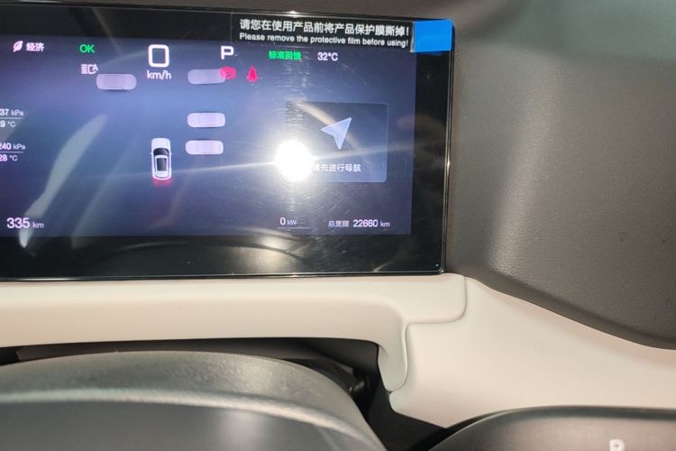 BYD YuanUP 2025 #14 BYD YuanUP 2025 car image #14