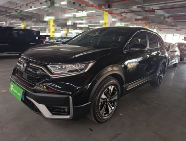 Honda CR-V 2022 Honda CR-V 2022 car image