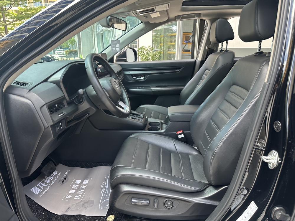 Honda CR-V 2023 car image #19