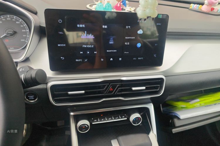 GEELY Coolray 2026 изображение автомобиля #15