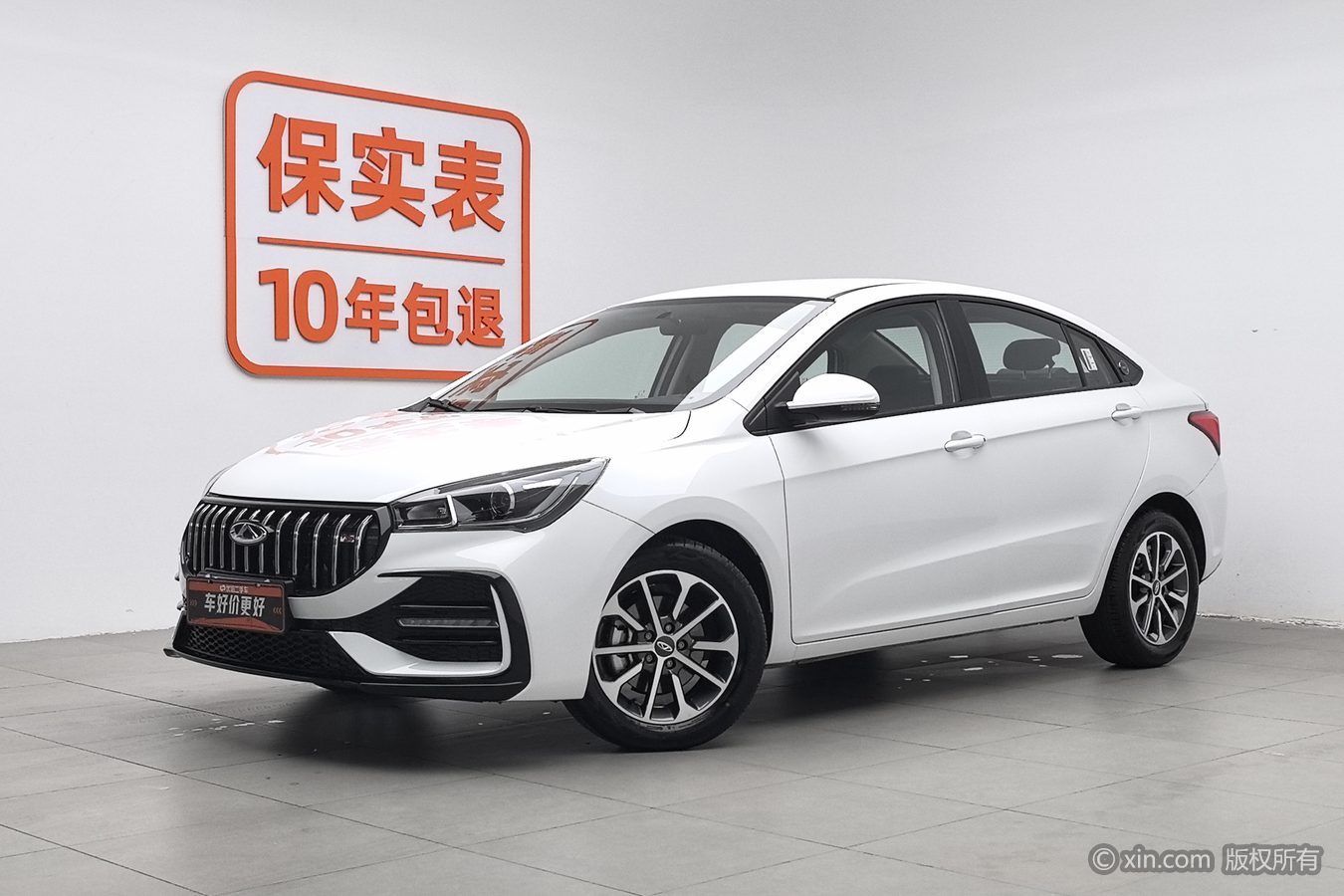 Chery Arrizo 5 2026 car image #2