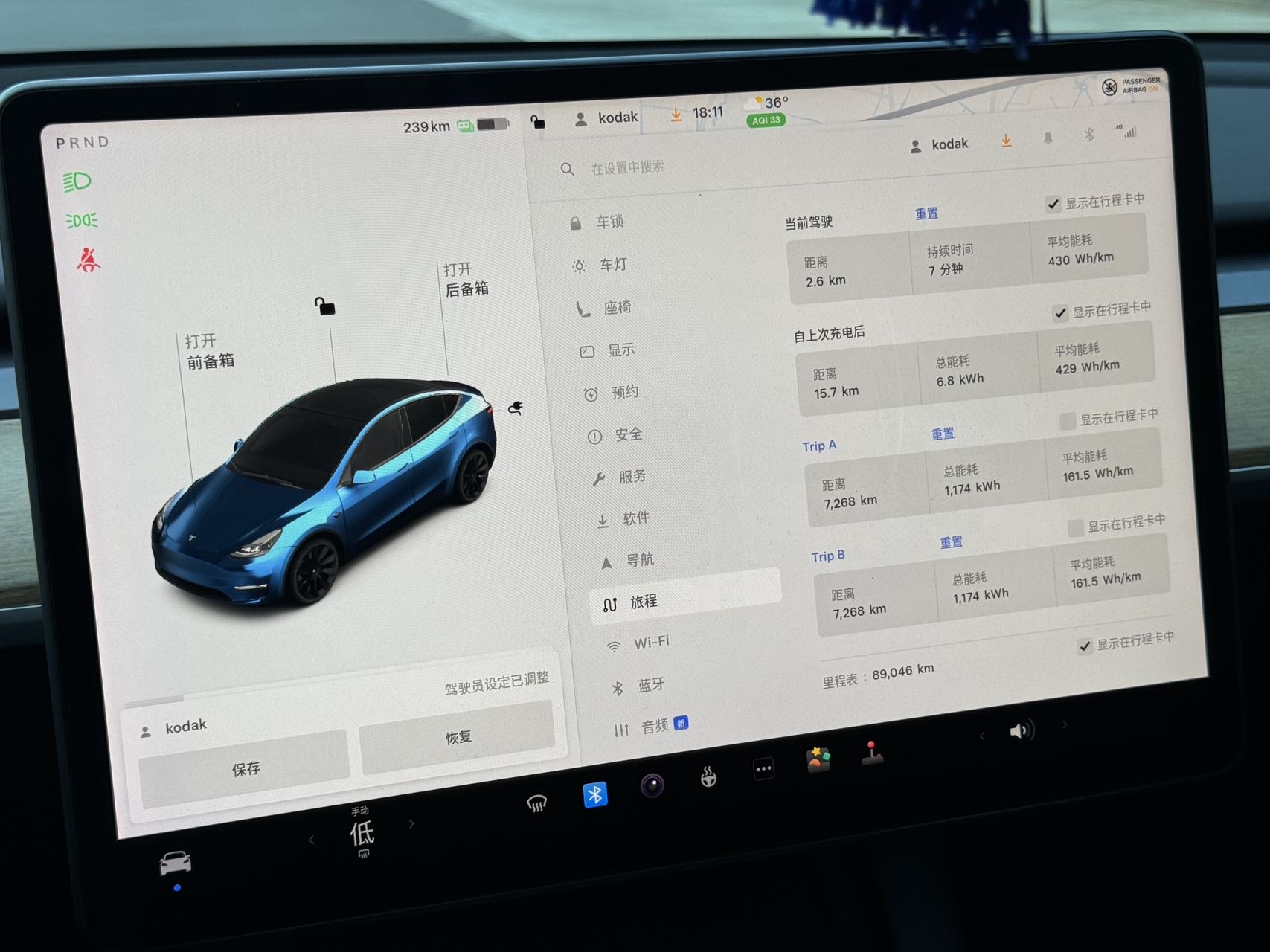 Tesla Model Y 2022 #12 Tesla Model Y 2022 car image #12