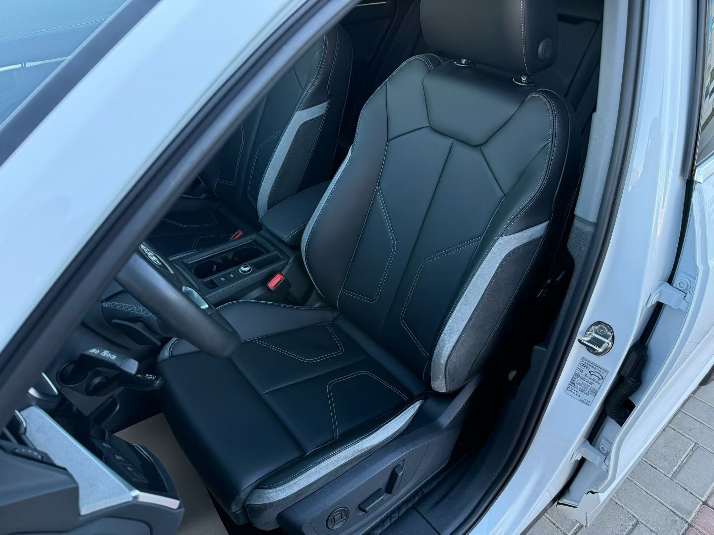 Audi Q3 2024 #7 Audi Q3 2024 صورة سيارة #7
