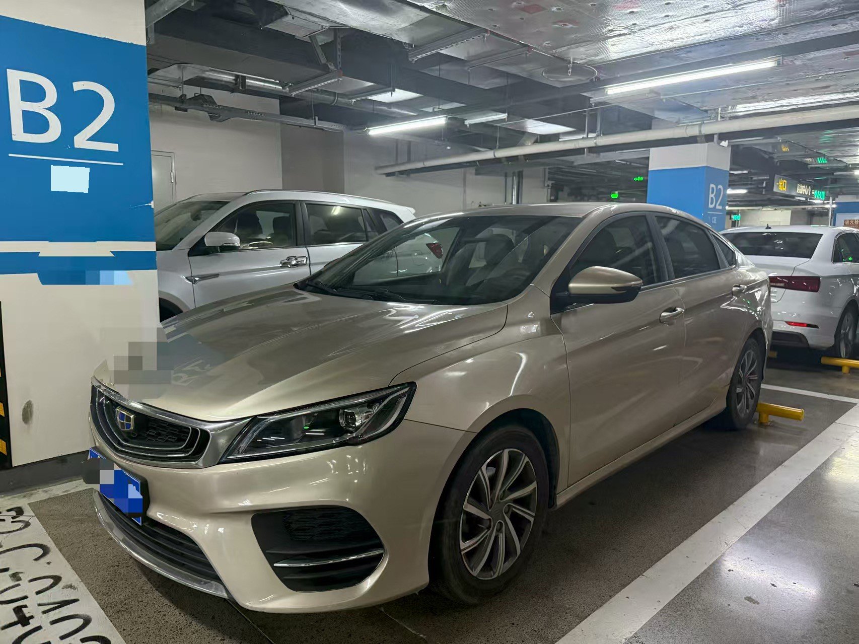 GEELY Binray 2019 car image 