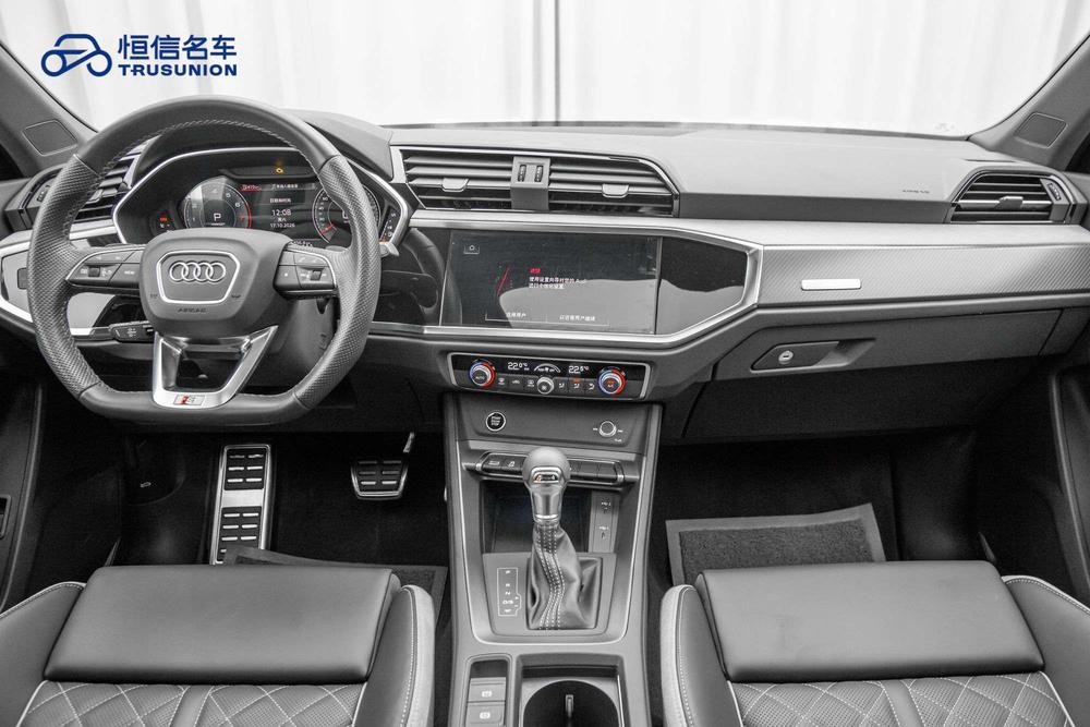 Audi Q3 Sportback 2024 #19 Audi Q3 Sportback 2024 imagen de coche #19