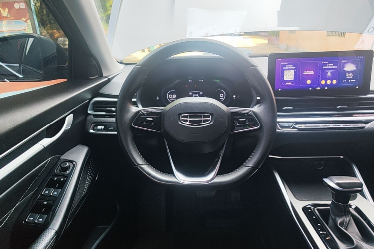 GEELY Emgrand 2023 #11 GEELY Emgrand 2023 car image #11