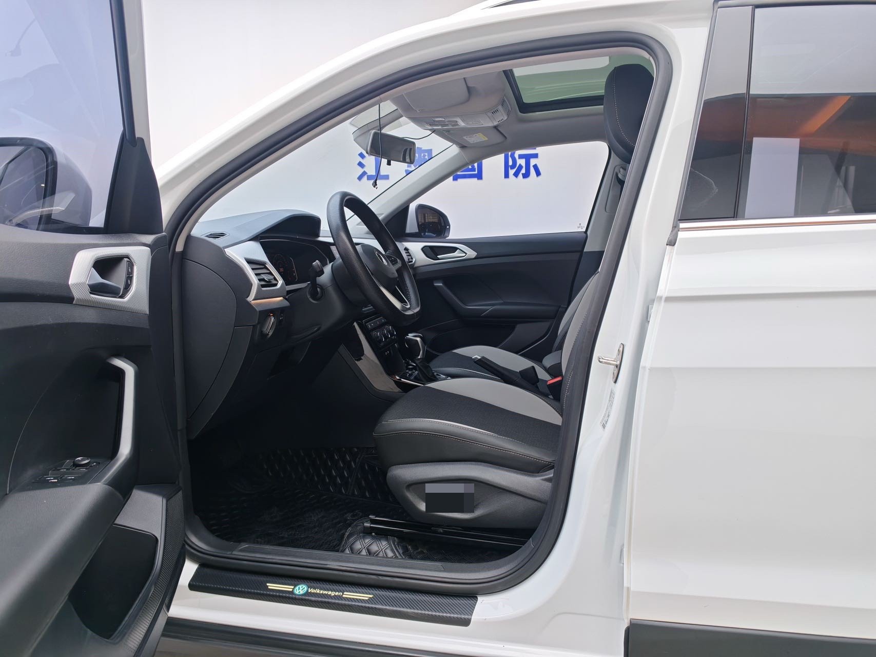 Volkswagen Tacqua 2022 car image #5