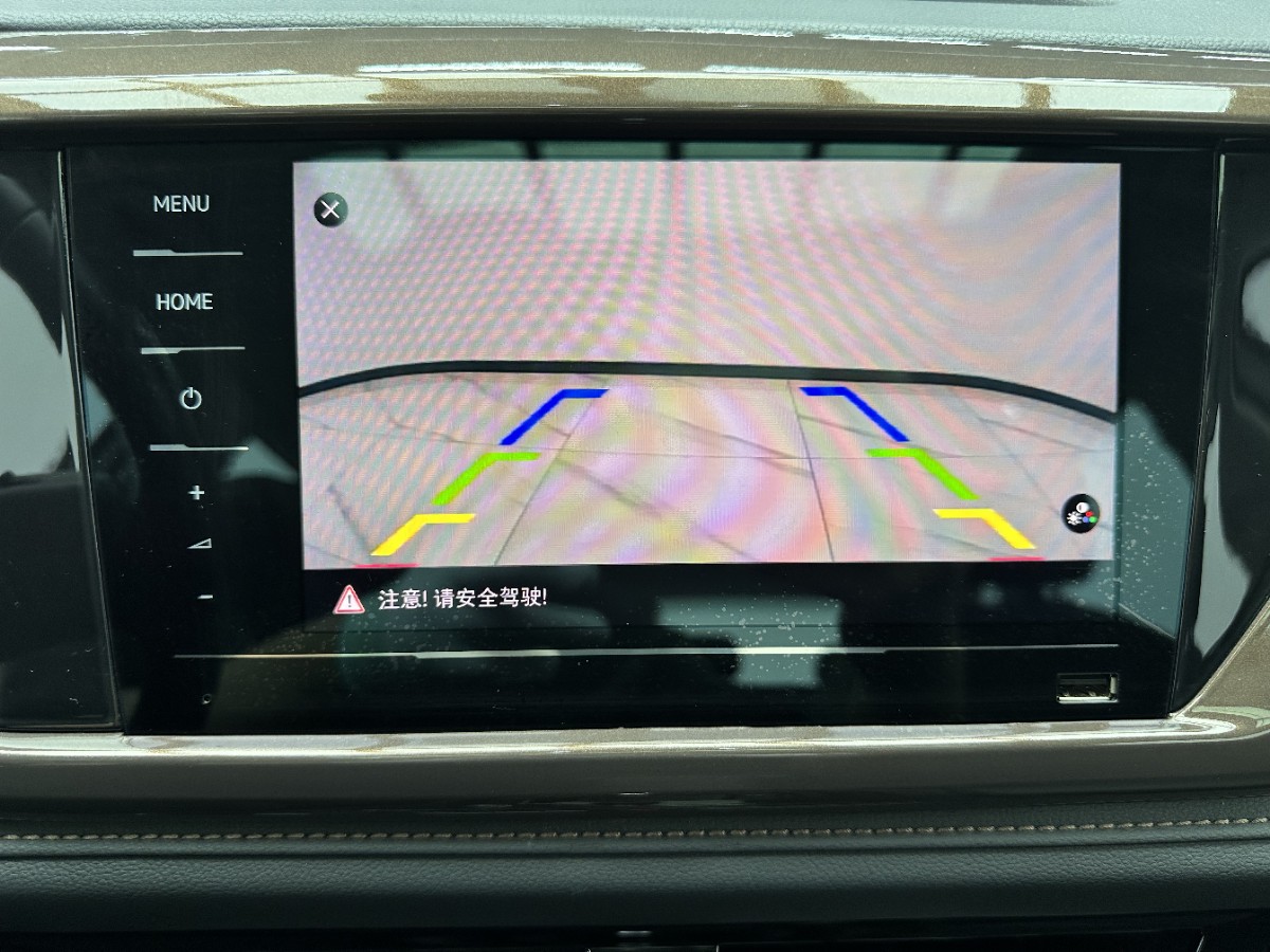 Volkswagen Tharu 2022 car image #15
