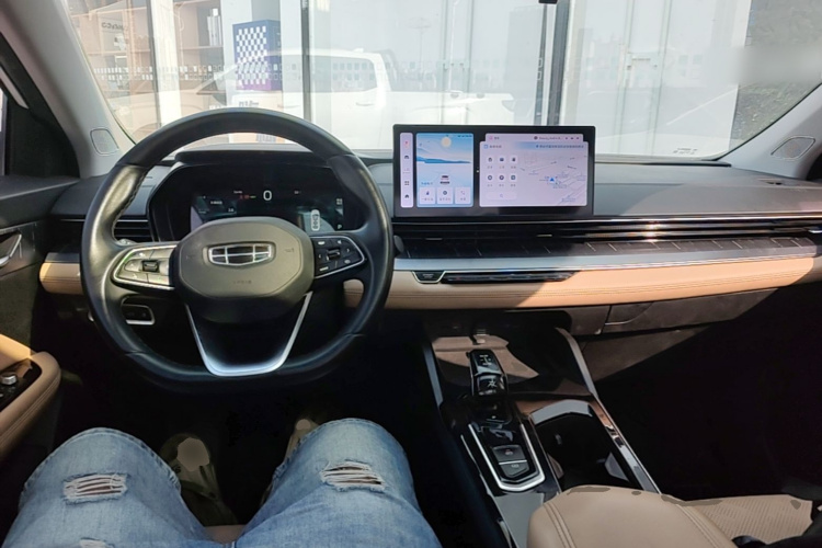 GEELY Emgrand L HiP 2023 car image #10